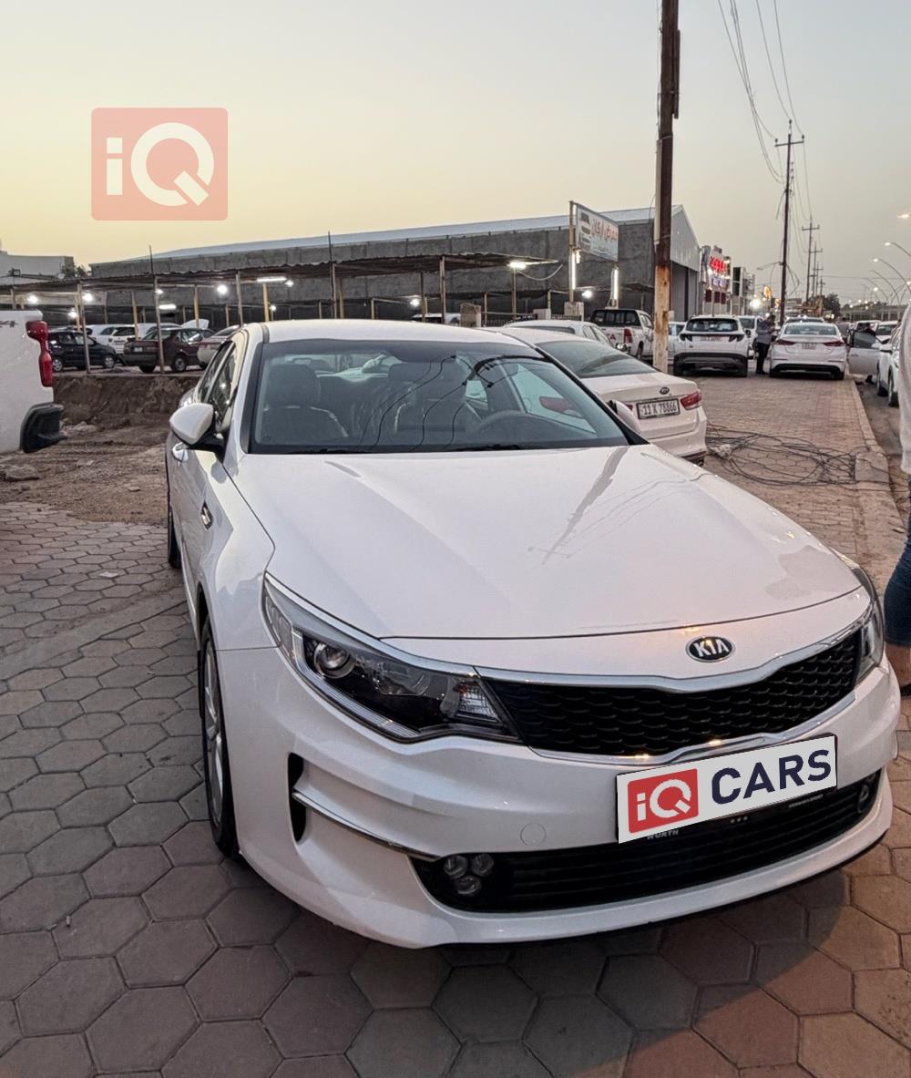 Kia Optima